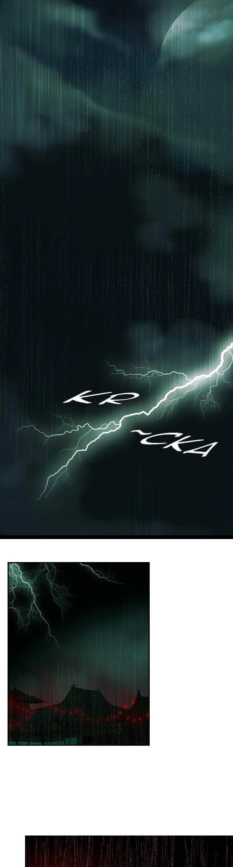 Hoàng Đế Máu Lạnh Của Tôi Chapter 22 - 24