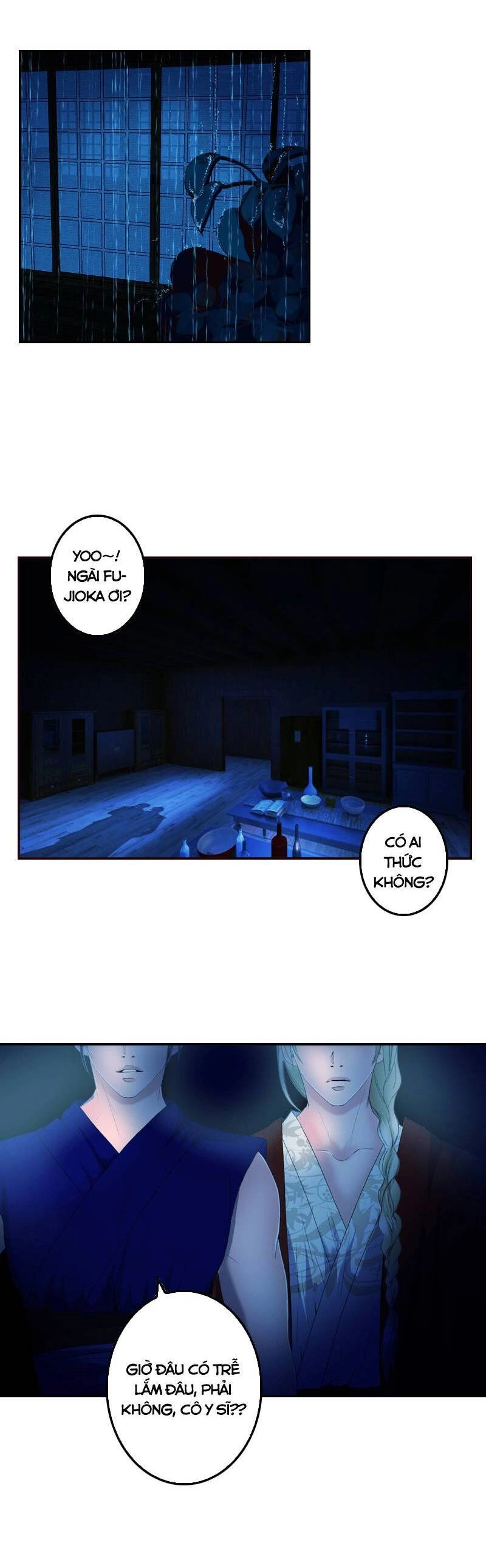 Hoàng Đế Máu Lạnh Của Tôi Chapter 23 - 2