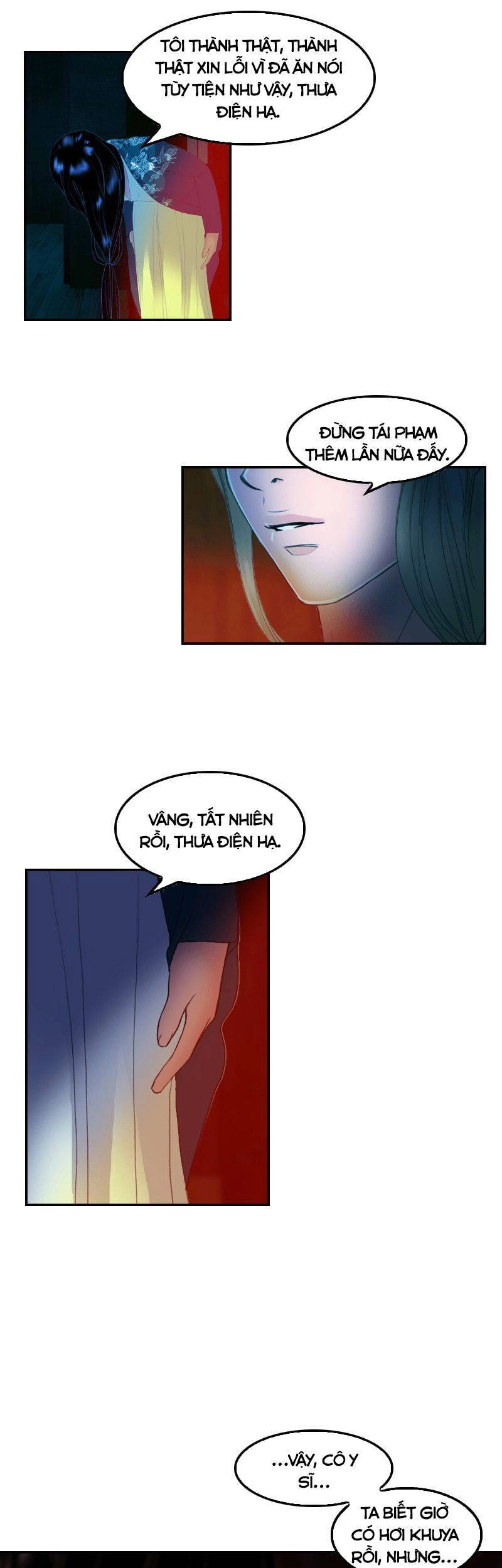 Hoàng Đế Máu Lạnh Của Tôi Chapter 23 - 9