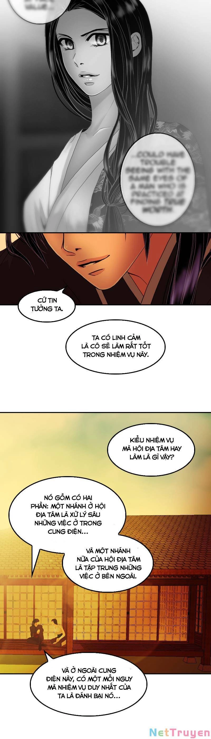 Hoàng Đế Máu Lạnh Của Tôi Chapter 25 - 9