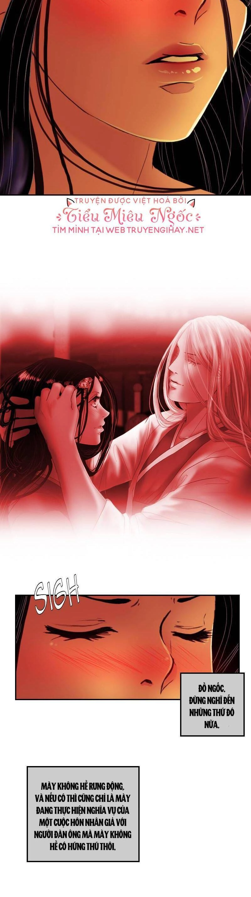 Hoàng Đế Máu Lạnh Của Tôi Chapter 26 - 22