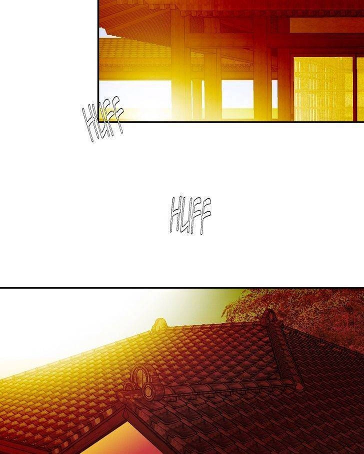 Hoàng Đế Máu Lạnh Của Tôi Chapter 27 - 20