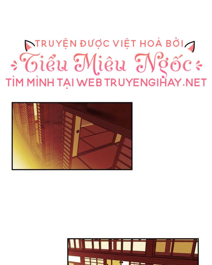 Hoàng Đế Máu Lạnh Của Tôi Chapter 27 - 23