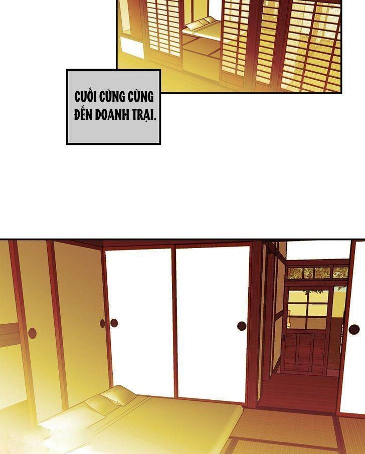 Hoàng Đế Máu Lạnh Của Tôi Chapter 27 - 24