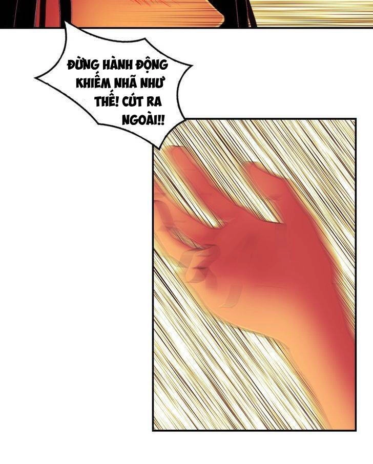 Hoàng Đế Máu Lạnh Của Tôi Chapter 27 - 42