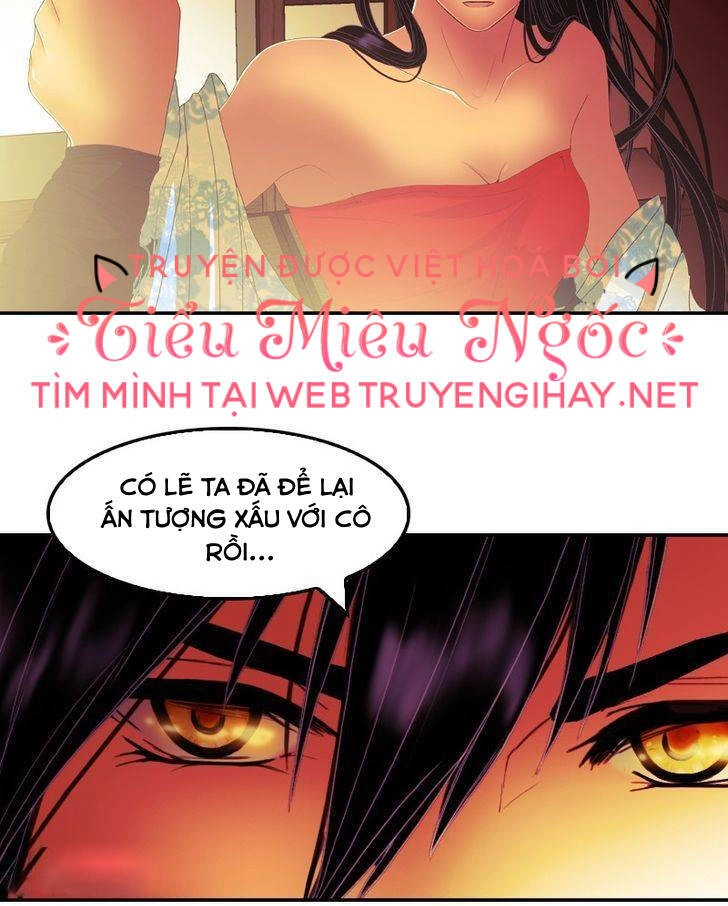 Hoàng Đế Máu Lạnh Của Tôi Chapter 27 - 47