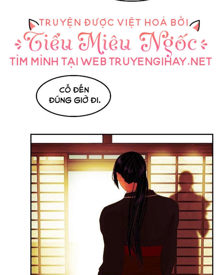 Hoàng Đế Máu Lạnh Của Tôi Chapter 27 - 66