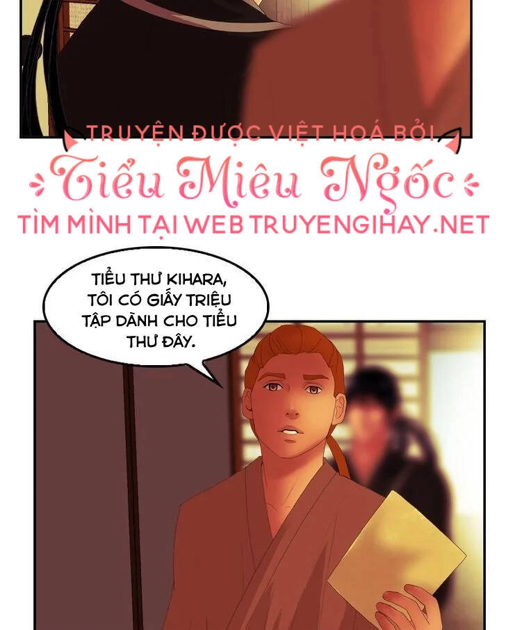 Hoàng Đế Máu Lạnh Của Tôi Chapter 27 - 69