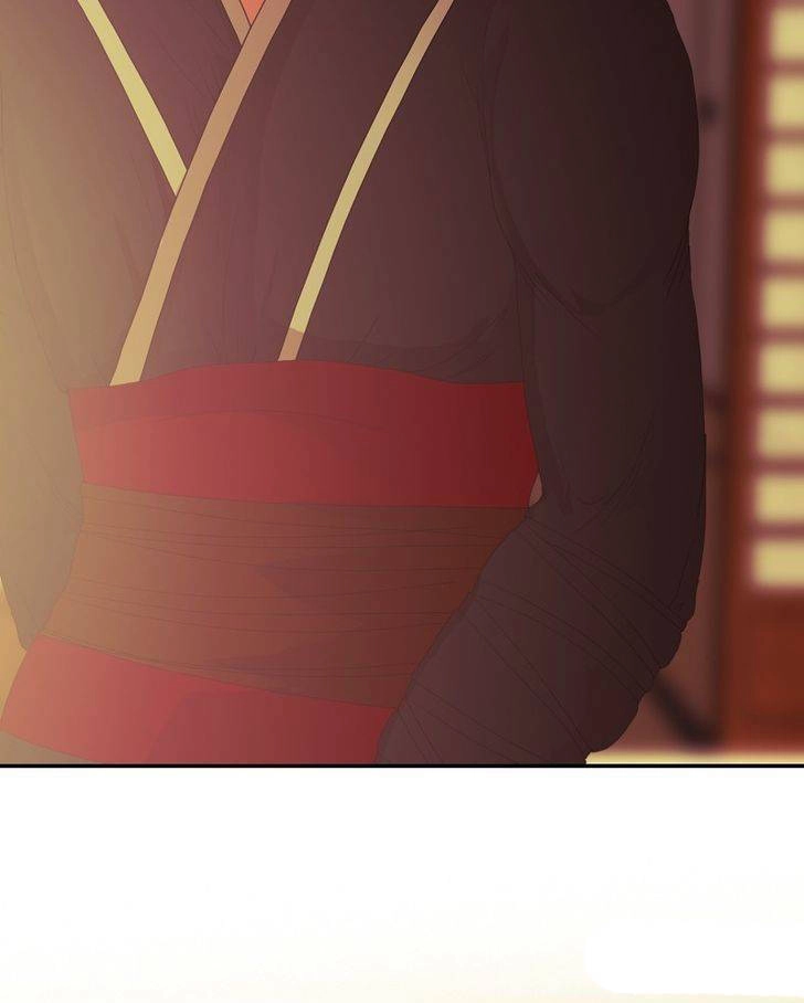 Hoàng Đế Máu Lạnh Của Tôi Chapter 27 - 77