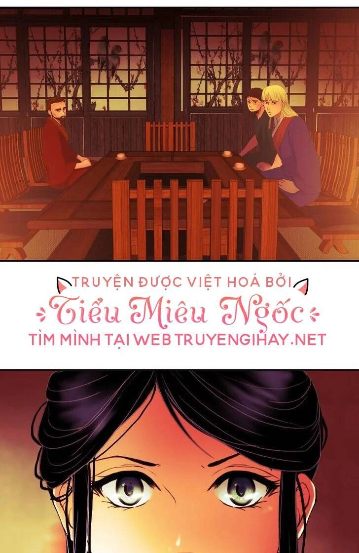 Hoàng Đế Máu Lạnh Của Tôi Chapter 28 - 13