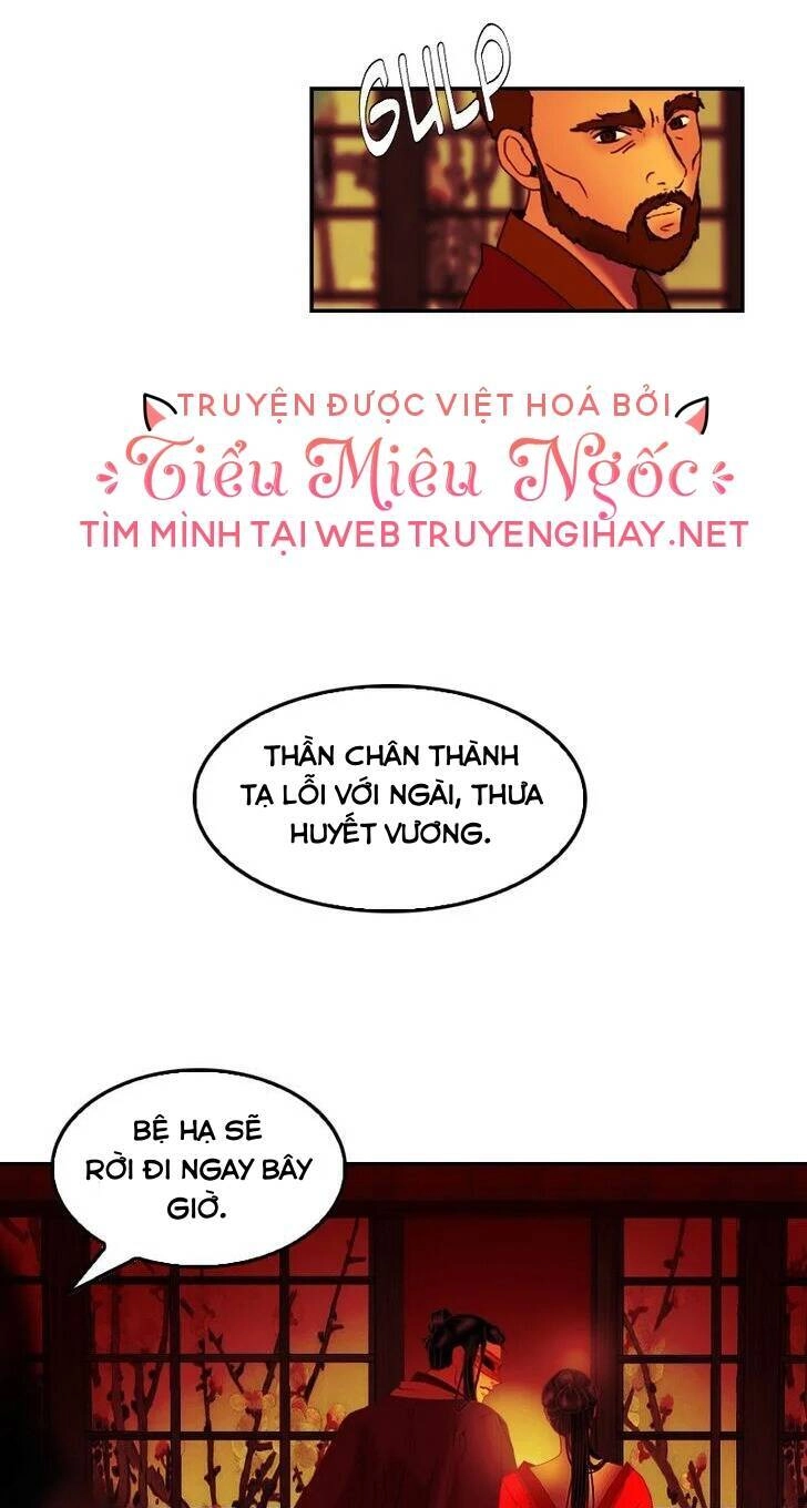 Hoàng Đế Máu Lạnh Của Tôi Chapter 28 - 46