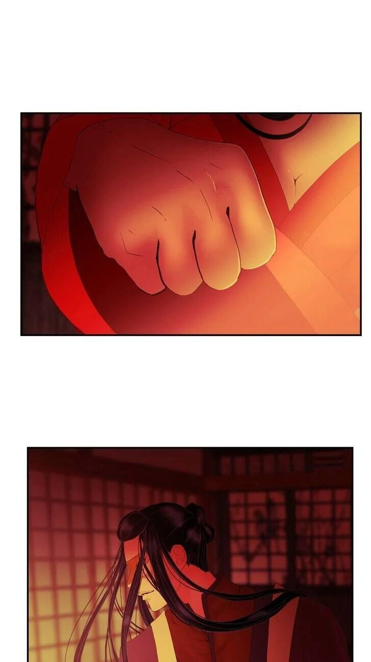 Hoàng Đế Máu Lạnh Của Tôi Chapter 28 - 51