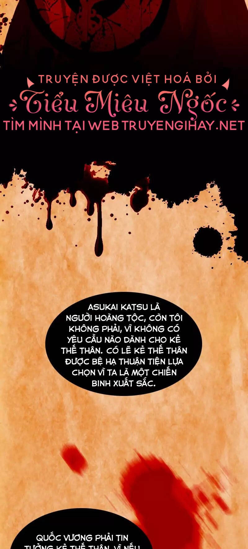 Hoàng Đế Máu Lạnh Của Tôi Chapter 29 - 13