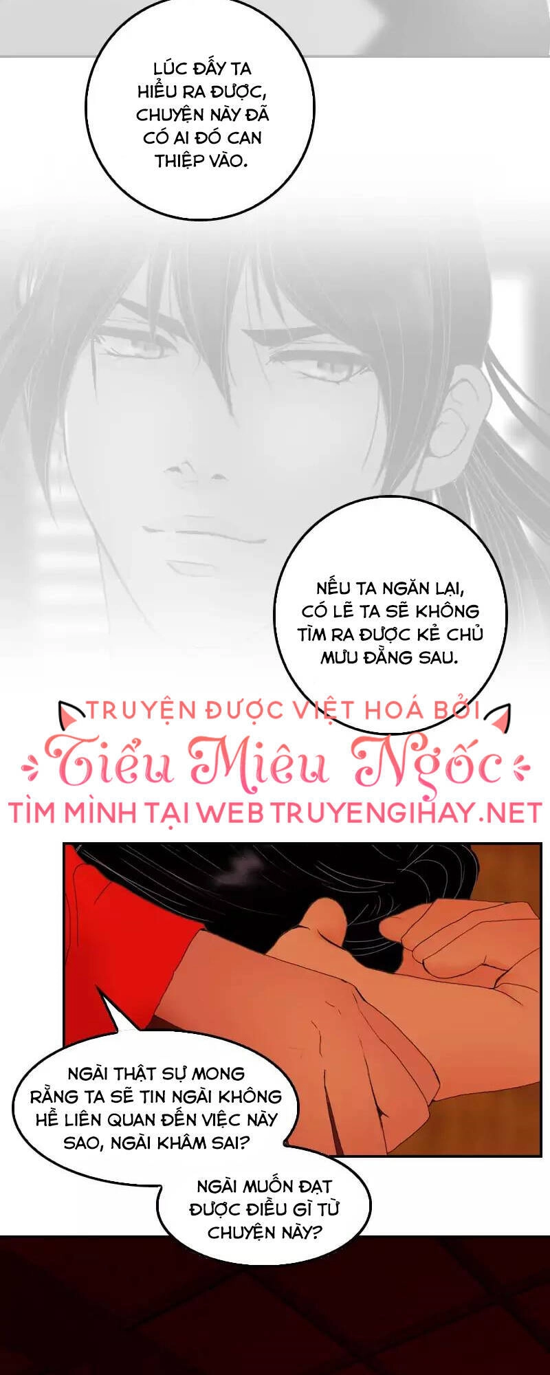 Hoàng Đế Máu Lạnh Của Tôi Chapter 29 - 23