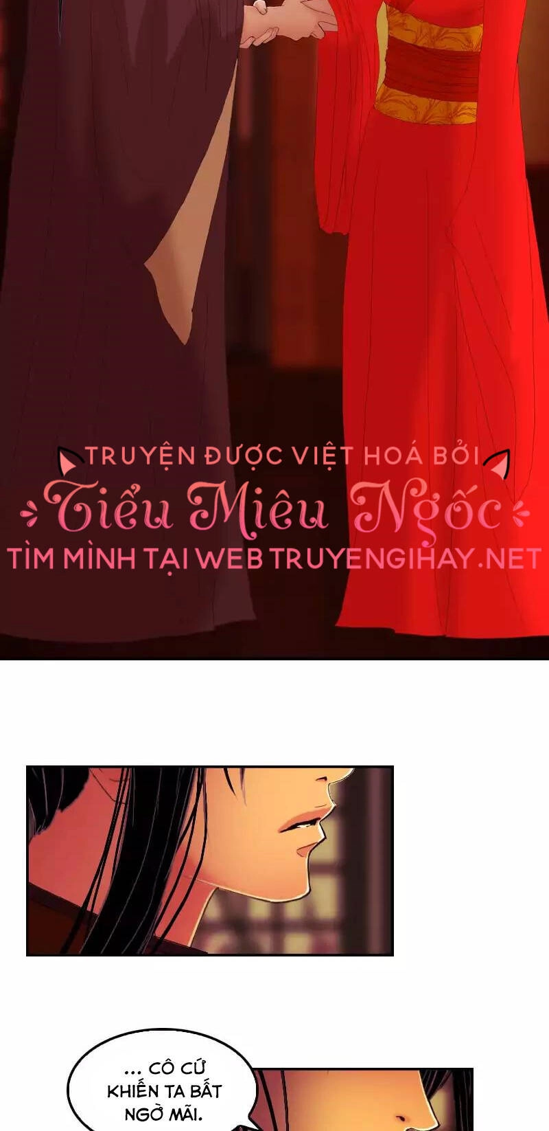 Hoàng Đế Máu Lạnh Của Tôi Chapter 29 - 32