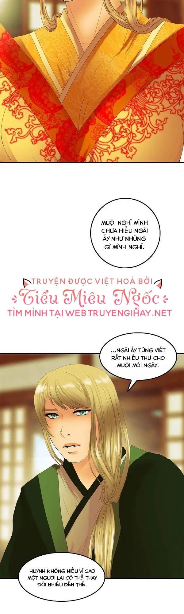 Hoàng Đế Máu Lạnh Của Tôi Chapter 30 - 22
