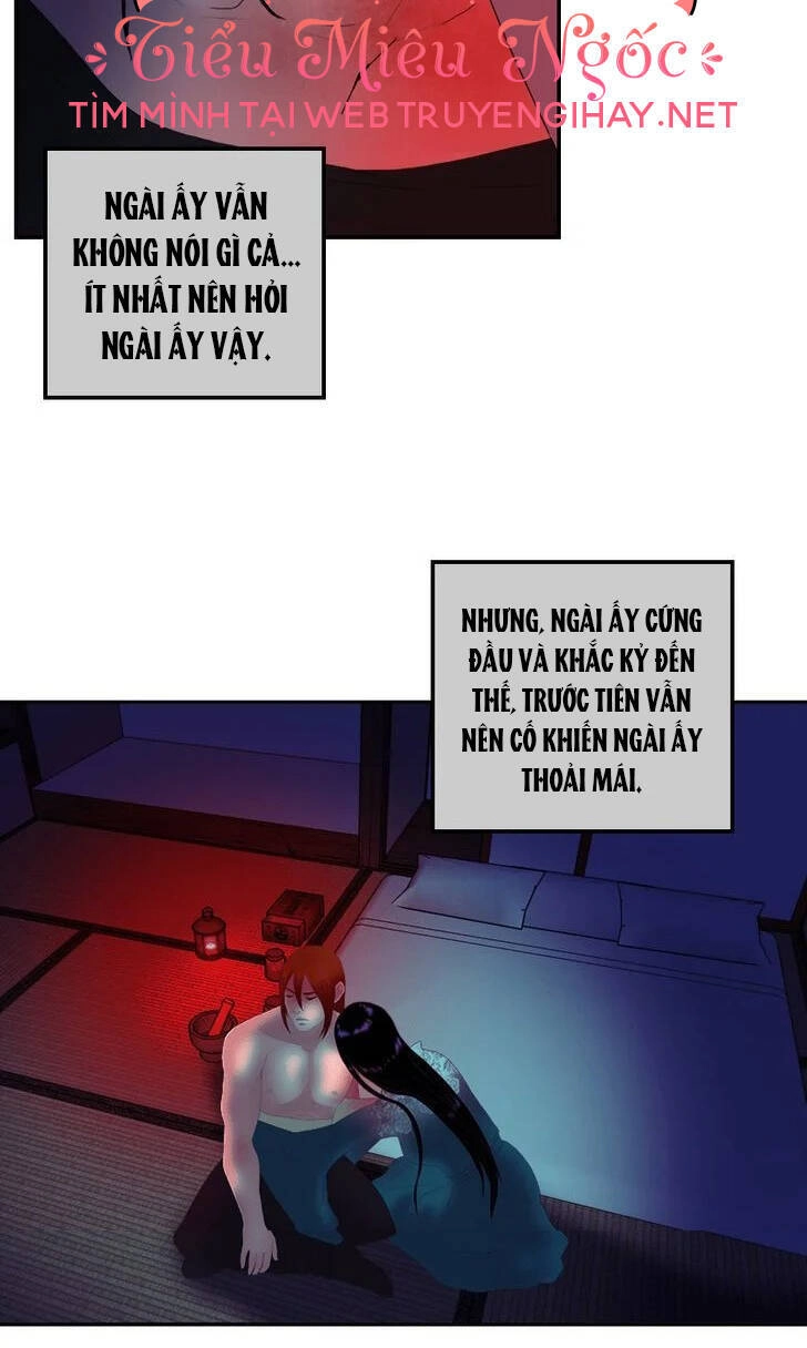 Hoàng Đế Máu Lạnh Của Tôi Chapter 31 - 8