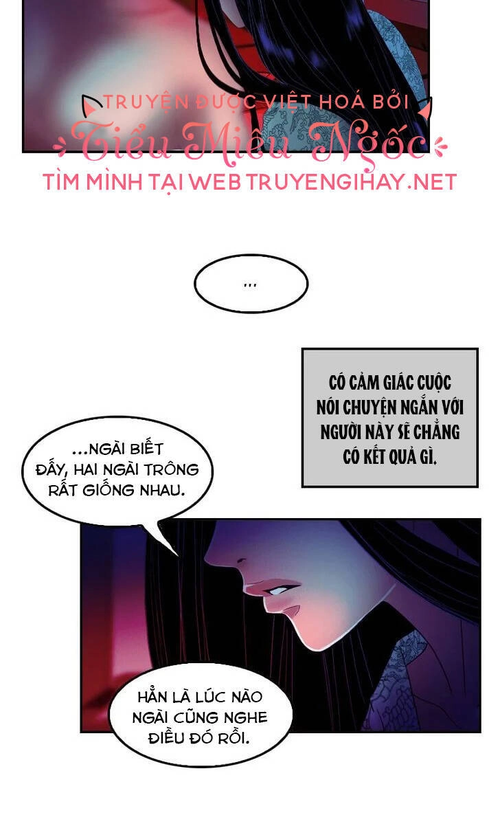 Hoàng Đế Máu Lạnh Của Tôi Chapter 31 - 10