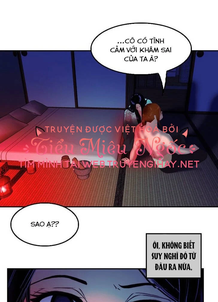 Hoàng Đế Máu Lạnh Của Tôi Chapter 31 - 12