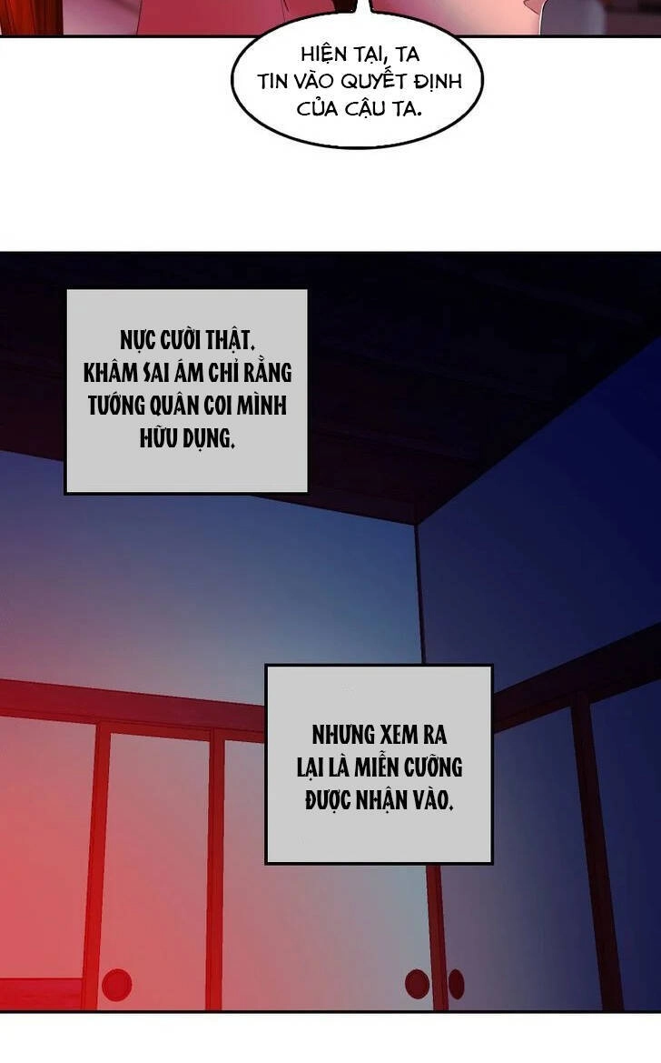 Hoàng Đế Máu Lạnh Của Tôi Chapter 31 - 23