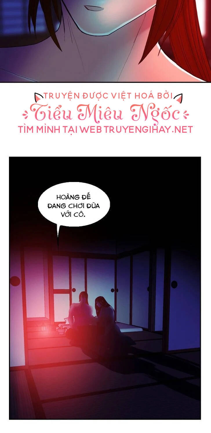 Hoàng Đế Máu Lạnh Của Tôi Chapter 31 - 27