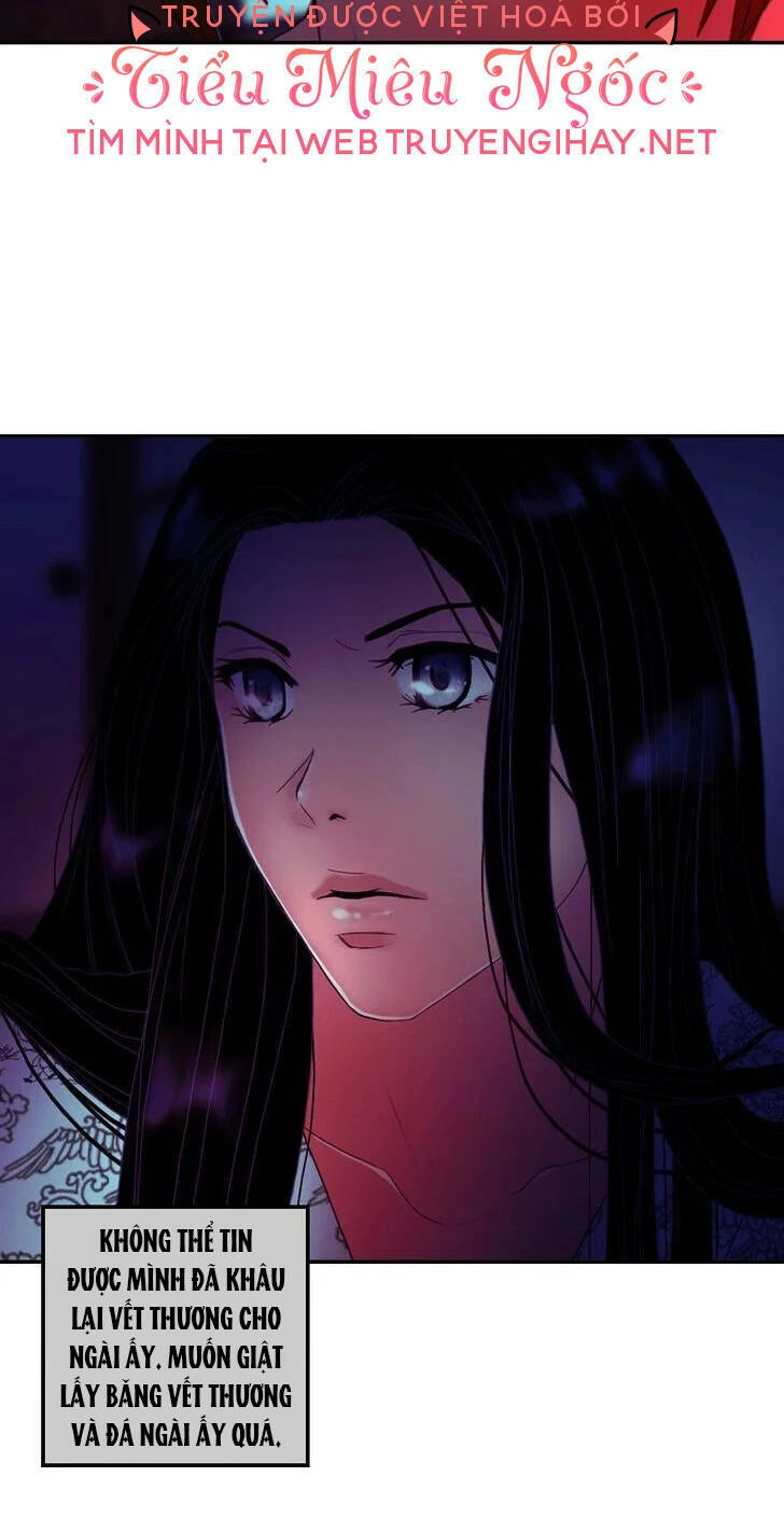 Hoàng Đế Máu Lạnh Của Tôi Chapter 31 - 33