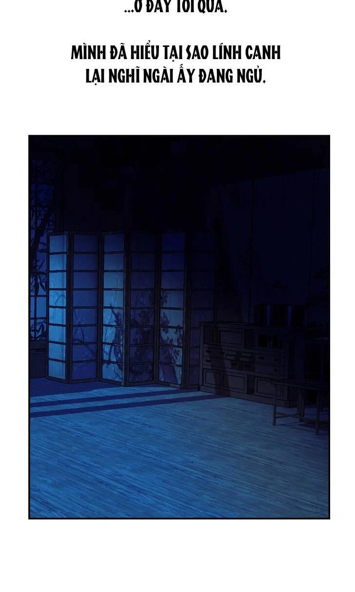 Hoàng Đế Máu Lạnh Của Tôi Chapter 31 - 58