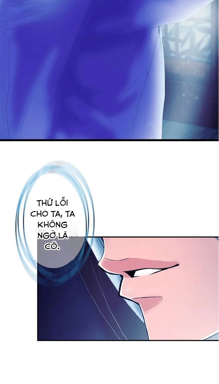 Hoàng Đế Máu Lạnh Của Tôi Chapter 31 - 62