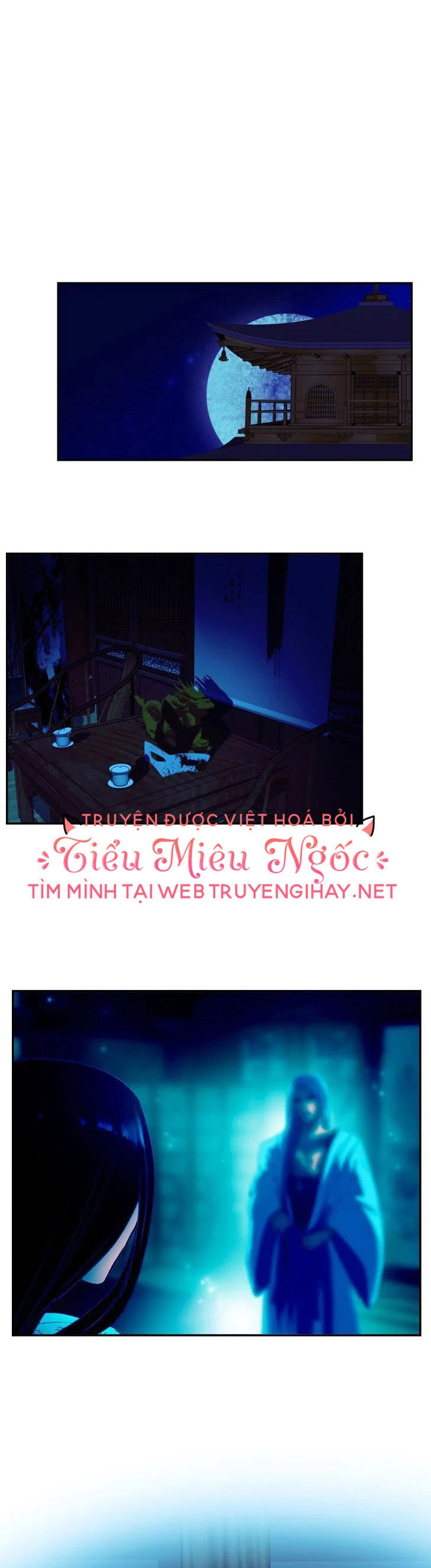 Hoàng Đế Máu Lạnh Của Tôi Chapter 33 - 4