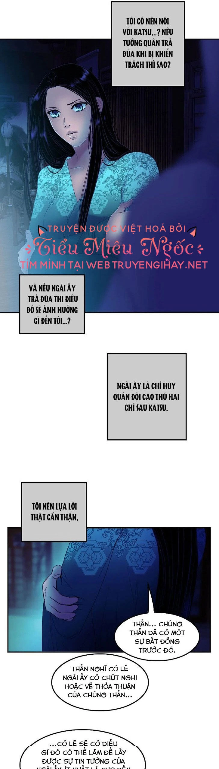 Hoàng Đế Máu Lạnh Của Tôi Chapter 33 - 12