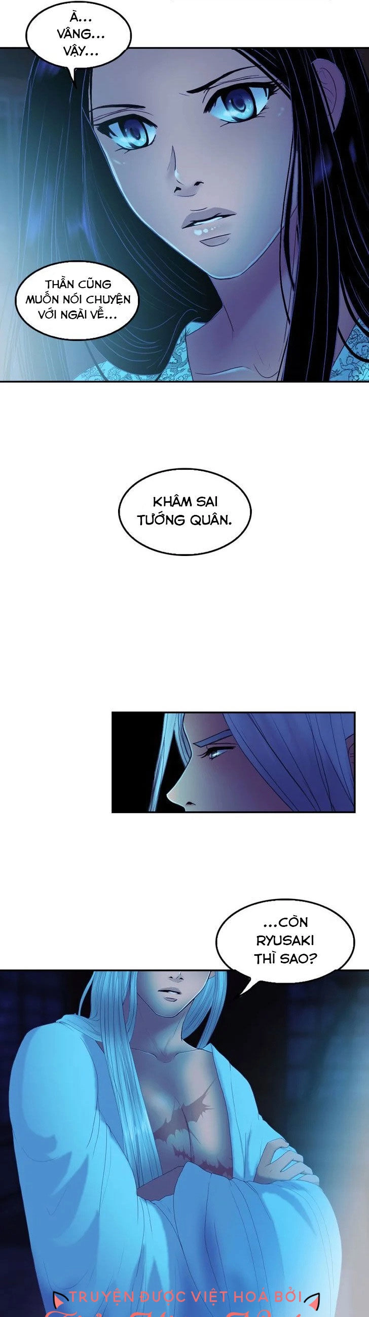 Hoàng Đế Máu Lạnh Của Tôi Chapter 33 - 14