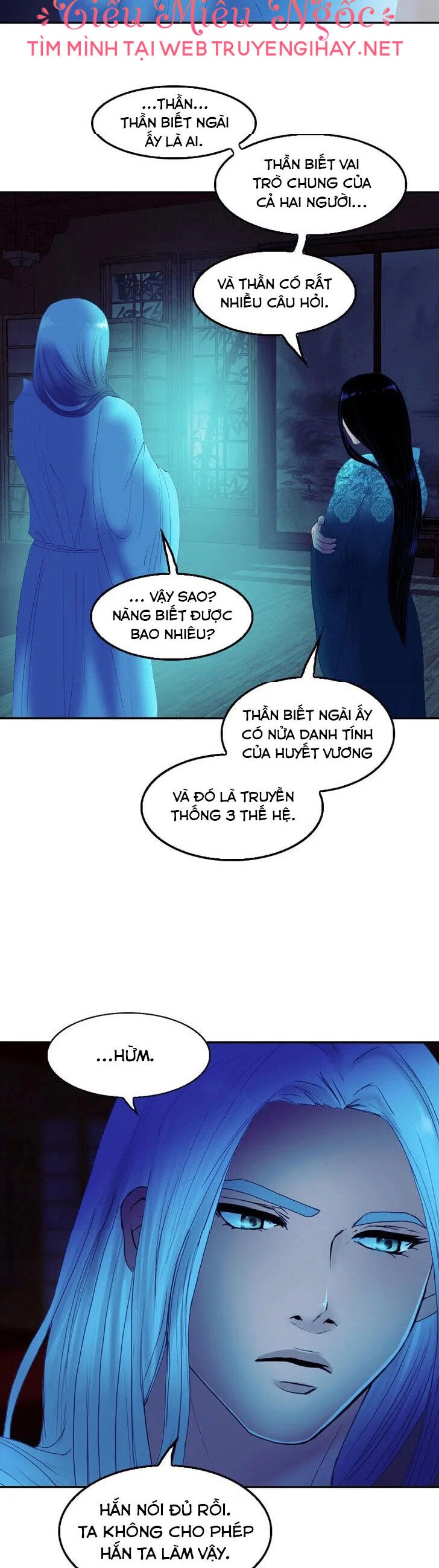 Hoàng Đế Máu Lạnh Của Tôi Chapter 33 - 15