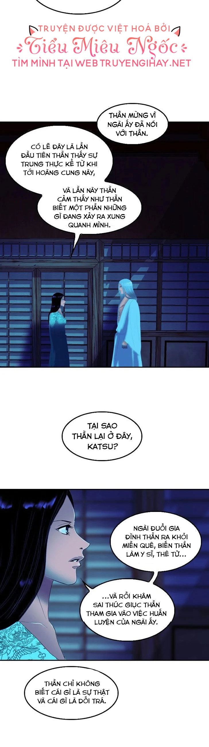 Hoàng Đế Máu Lạnh Của Tôi Chapter 33 - 16