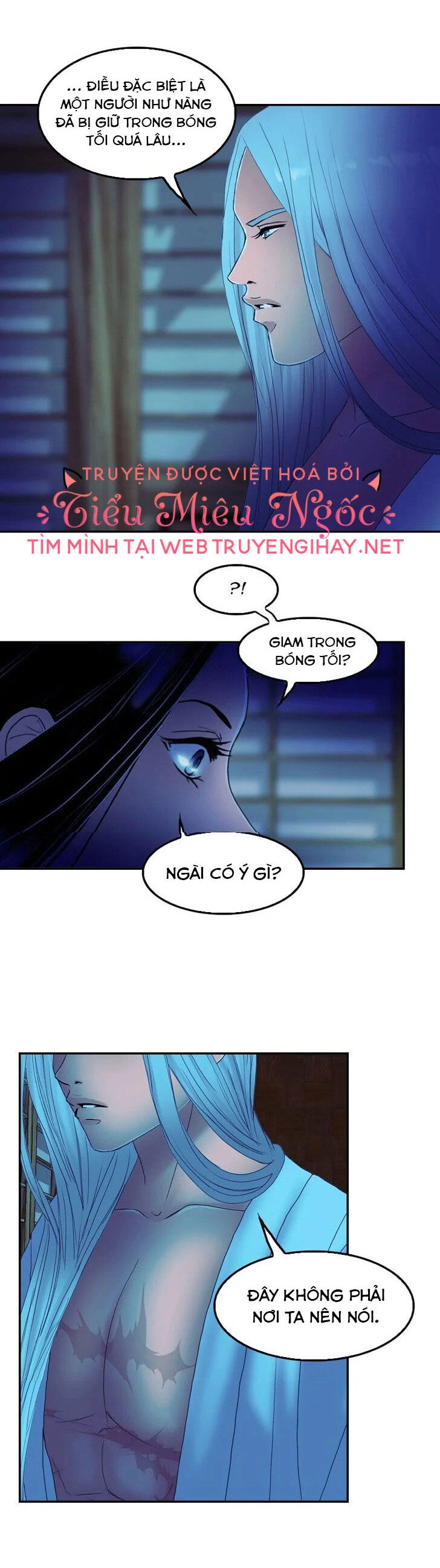 Hoàng Đế Máu Lạnh Của Tôi Chapter 33 - 17