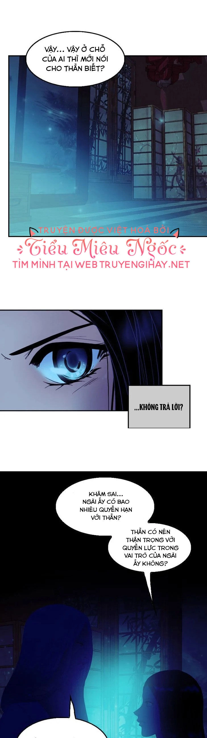 Hoàng Đế Máu Lạnh Của Tôi Chapter 33 - 18