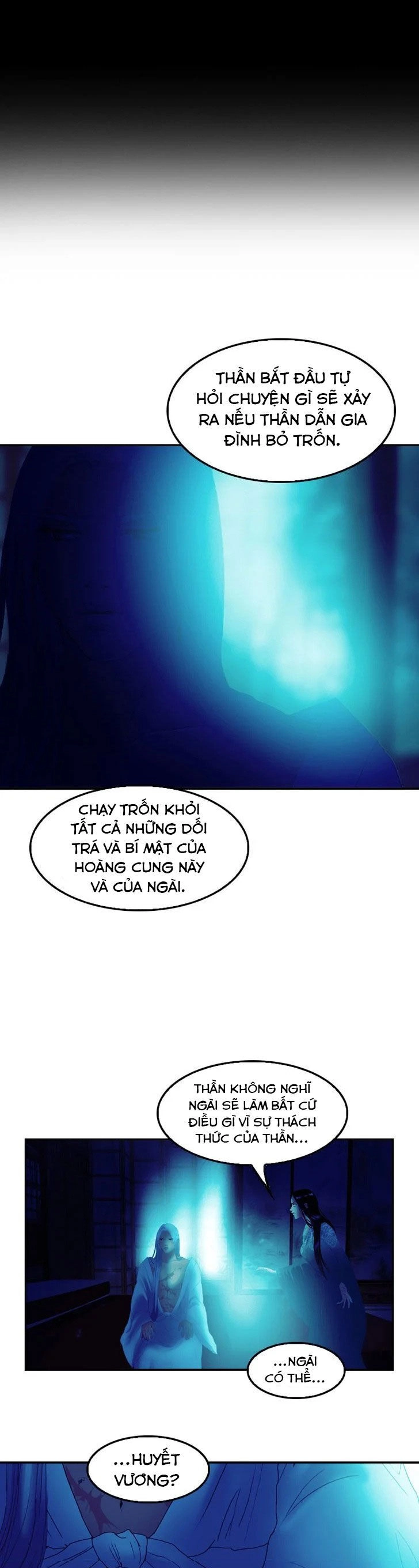 Hoàng Đế Máu Lạnh Của Tôi Chapter 33 - 26