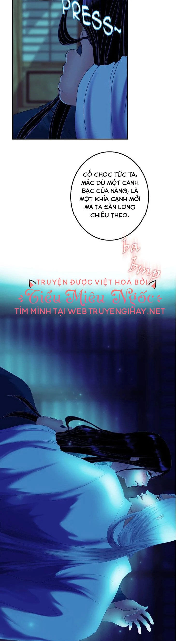 Hoàng Đế Máu Lạnh Của Tôi Chapter 33 - 31