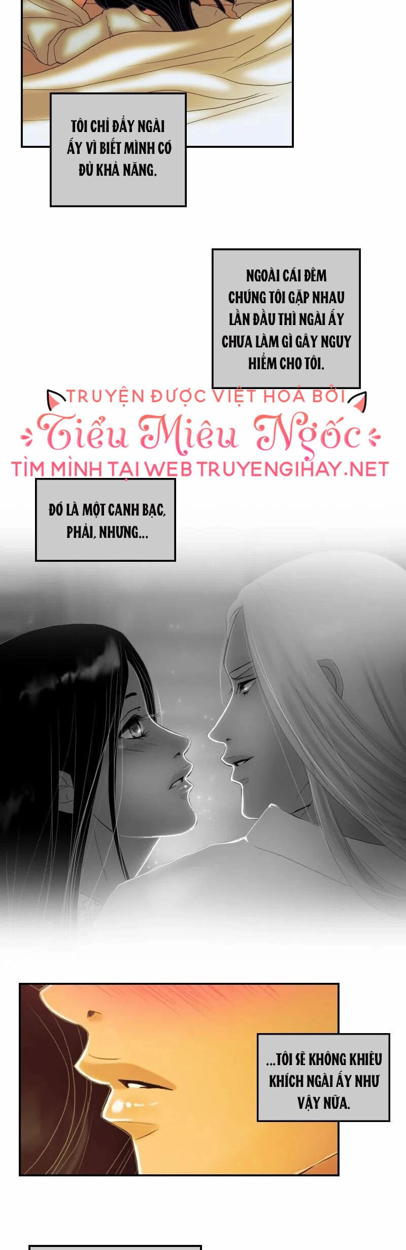 Hoàng Đế Máu Lạnh Của Tôi Chapter 34 - 13