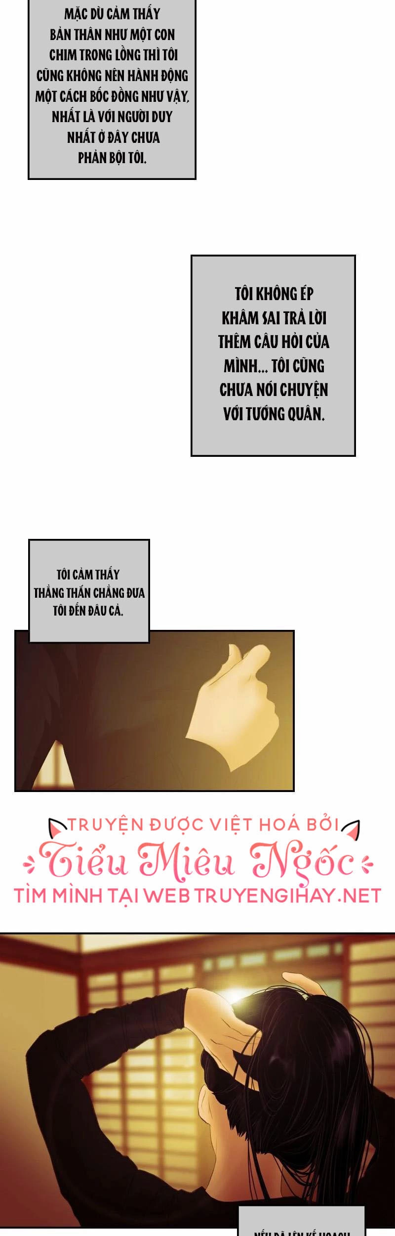 Hoàng Đế Máu Lạnh Của Tôi Chapter 34 - 14