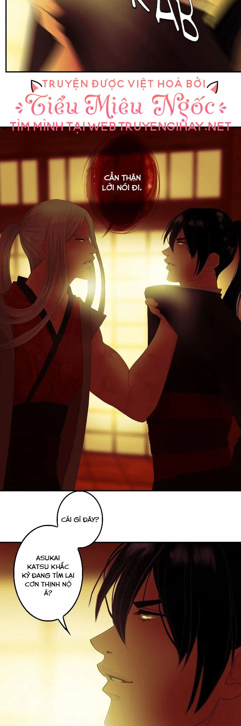 Hoàng Đế Máu Lạnh Của Tôi Chapter 34 - 25