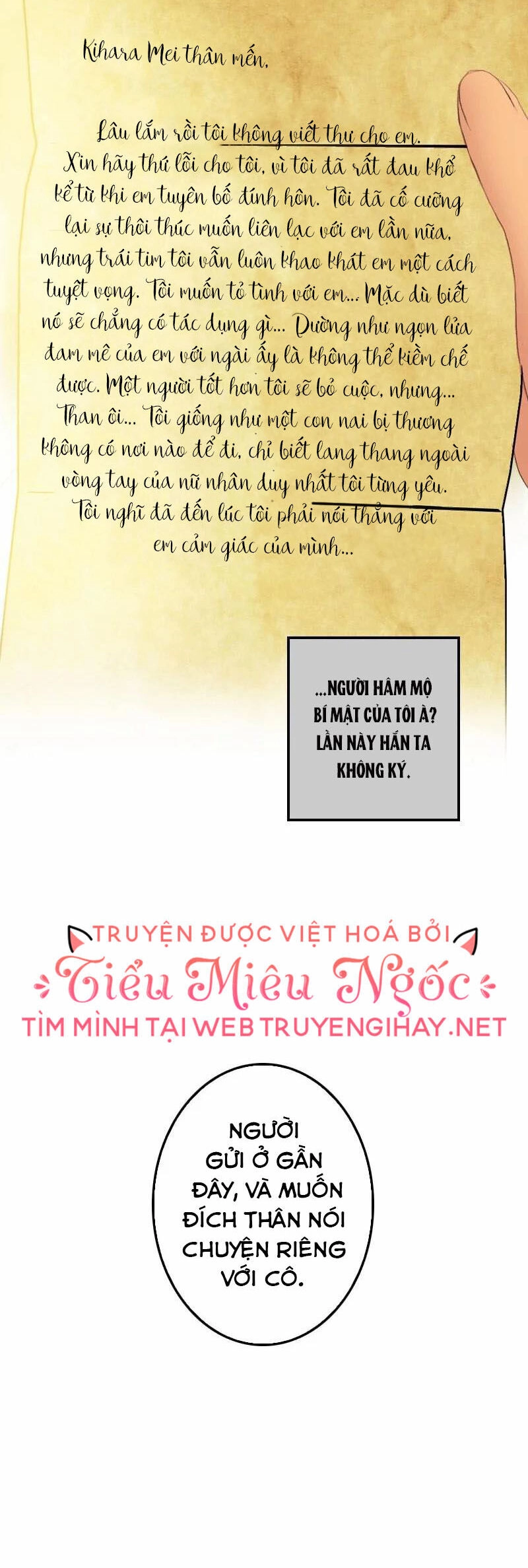 Hoàng Đế Máu Lạnh Của Tôi Chapter 34 - 33