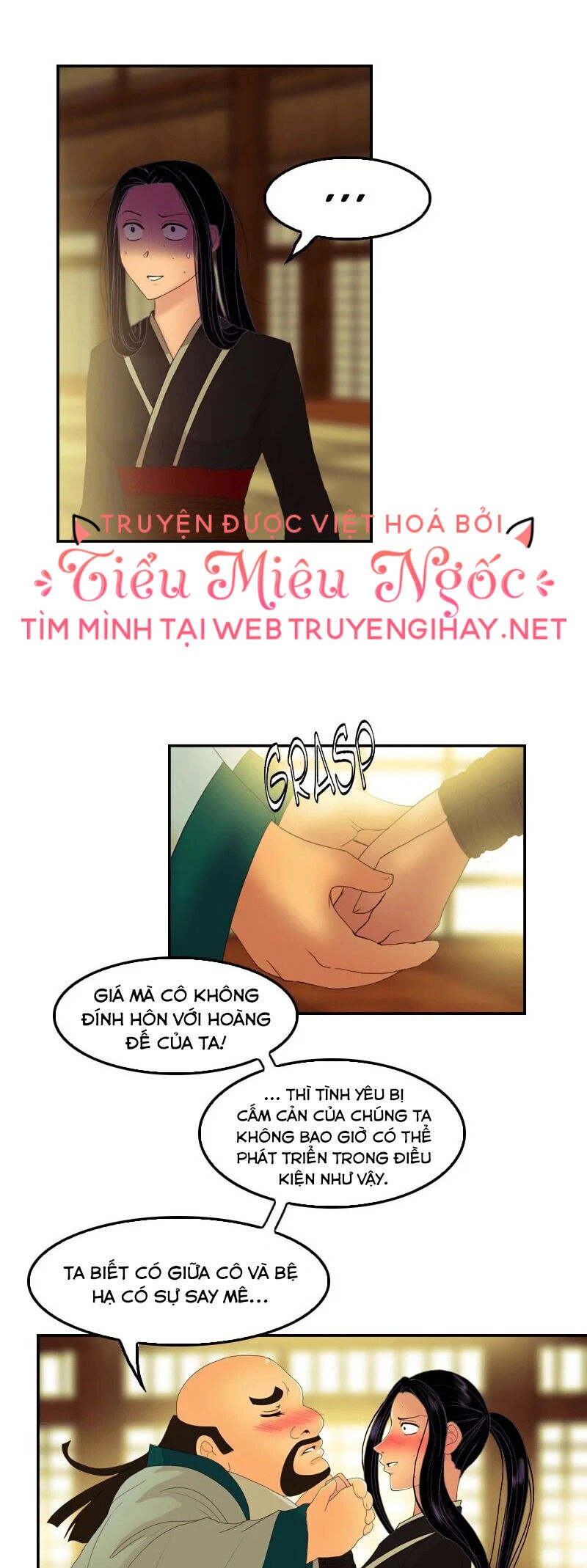 Hoàng Đế Máu Lạnh Của Tôi Chapter 35 - 9