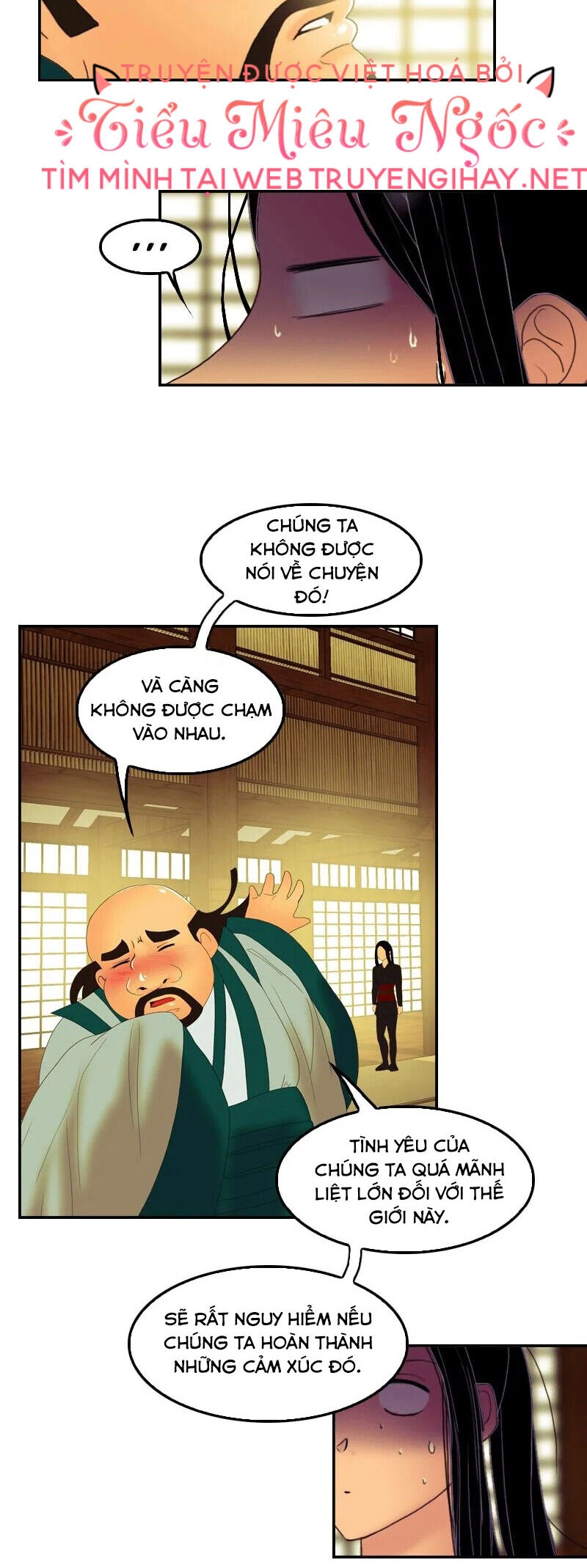 Hoàng Đế Máu Lạnh Của Tôi Chapter 35 - 11