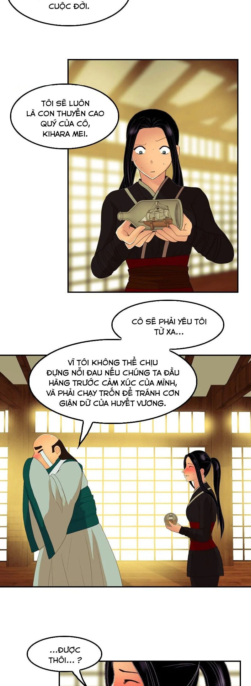 Hoàng Đế Máu Lạnh Của Tôi Chapter 35 - 13