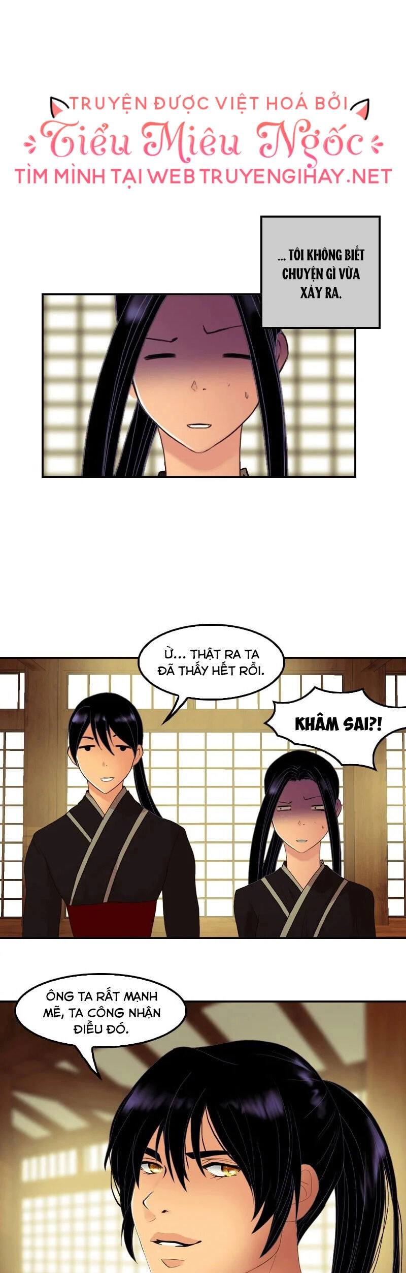 Hoàng Đế Máu Lạnh Của Tôi Chapter 35 - 15