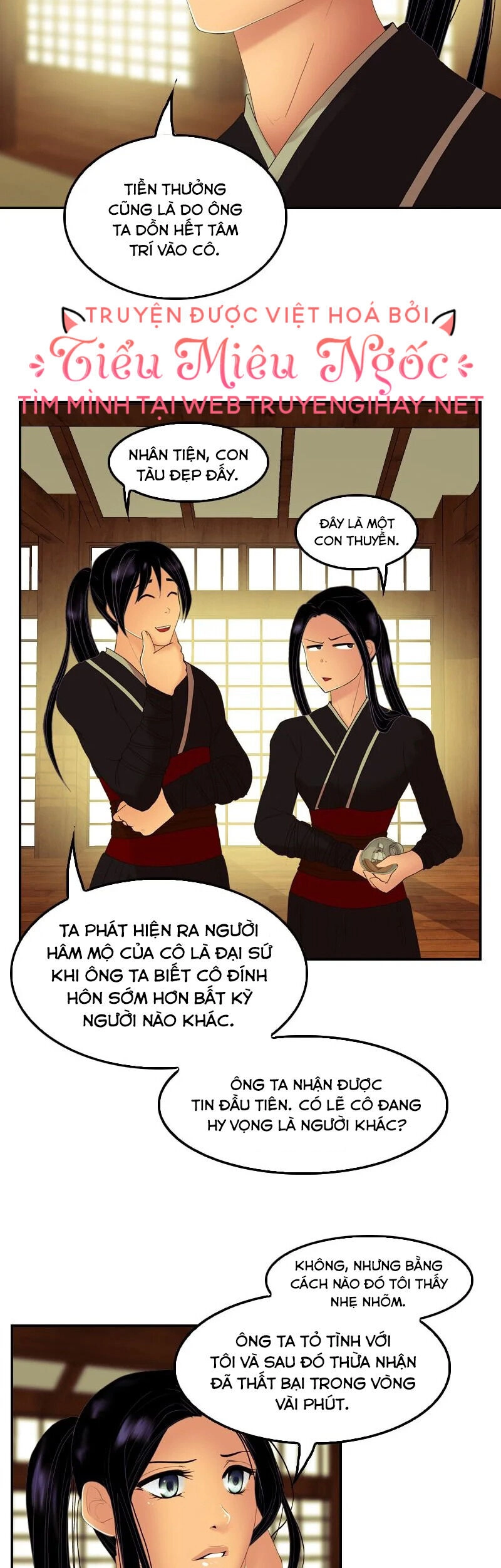 Hoàng Đế Máu Lạnh Của Tôi Chapter 35 - 16