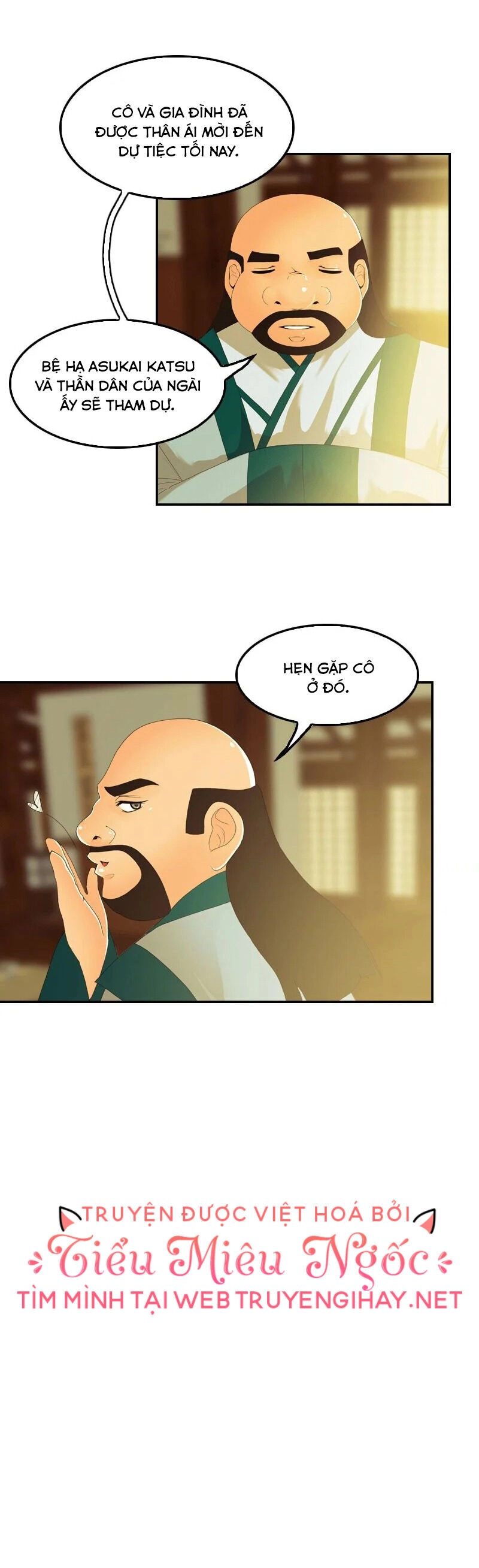 Hoàng Đế Máu Lạnh Của Tôi Chapter 35 - 27