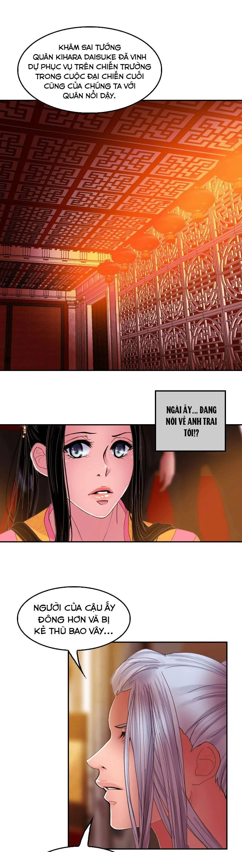 Hoàng Đế Máu Lạnh Của Tôi Chapter 36 - 14