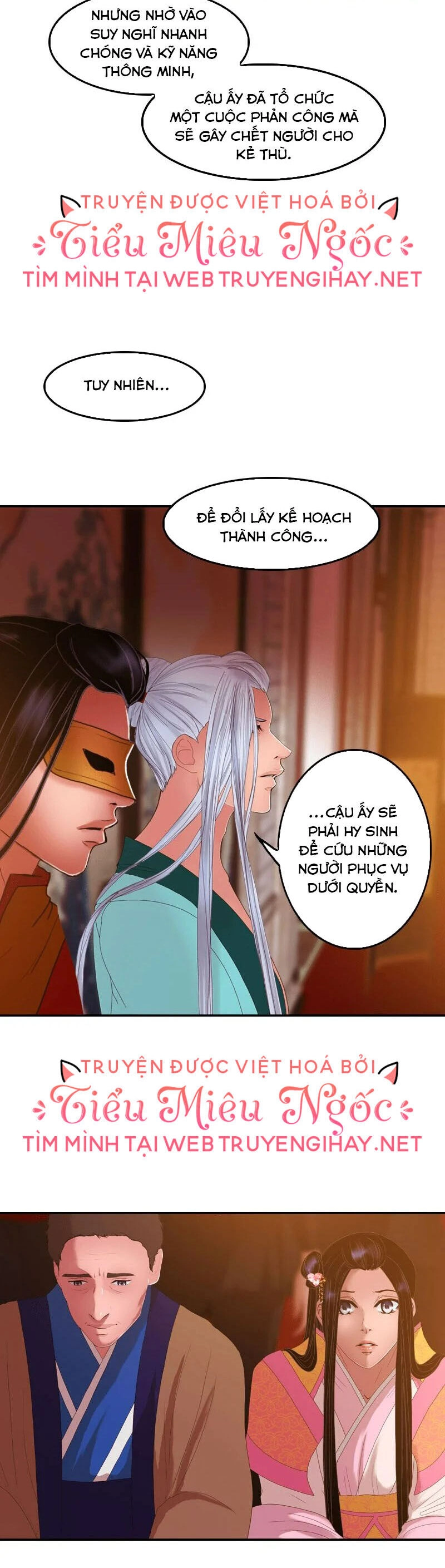 Hoàng Đế Máu Lạnh Của Tôi Chapter 36 - 15