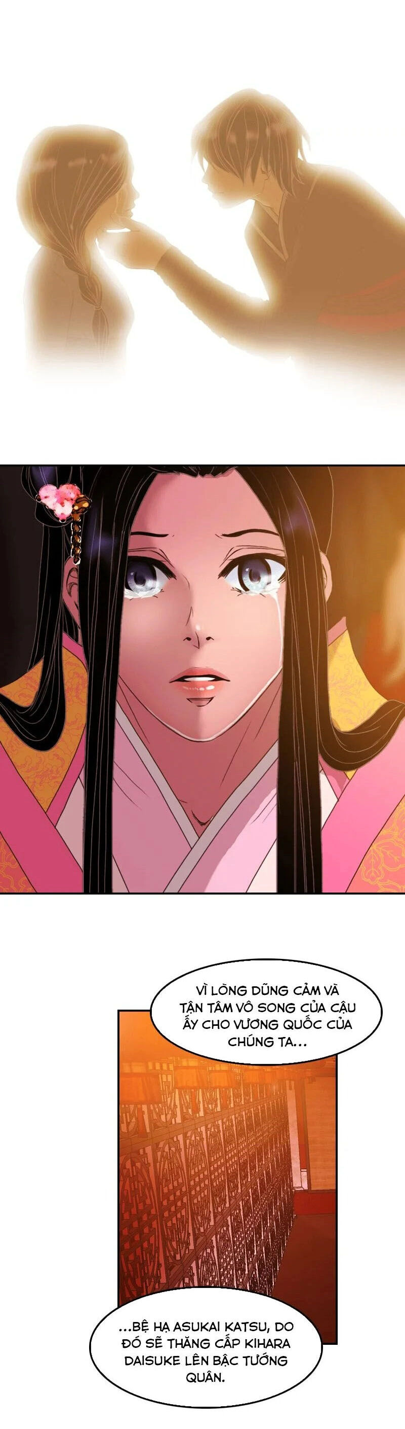 Hoàng Đế Máu Lạnh Của Tôi Chapter 36 - 16